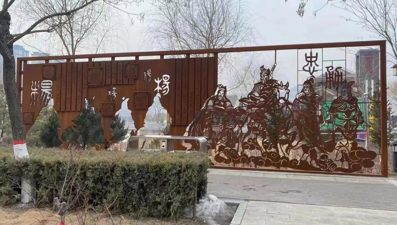 山西耐候钢剪影